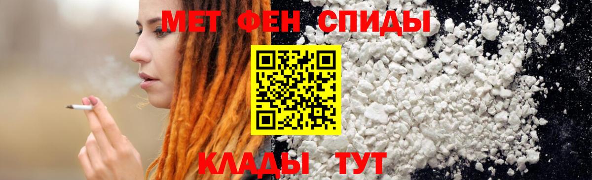 Amphetamine  omg вход  Лабытнанги  Амфетамин Розовый  Вход с VPN 