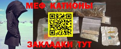 кокаин колумбия Будённовск