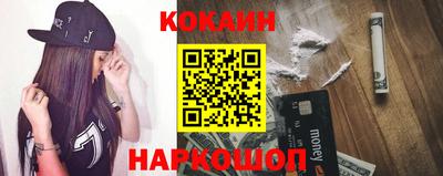 гашиш Бугуруслан