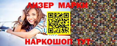 гашиш Бугуруслан