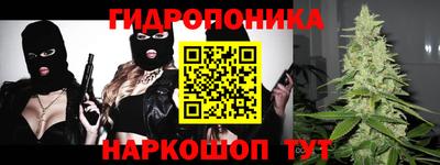 гашиш Бугуруслан