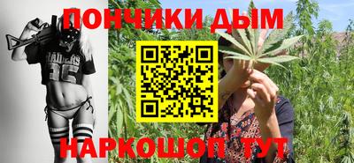 кокаин колумбия Будённовск