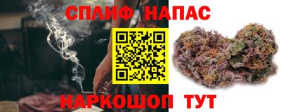 кокаин колумбия Будённовск