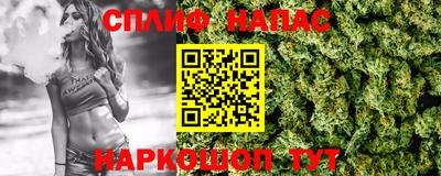 кокаин колумбия Будённовск
