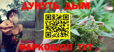 гашиш Бугуруслан