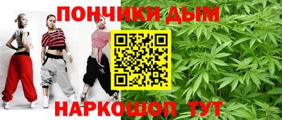 кокаин колумбия Будённовск