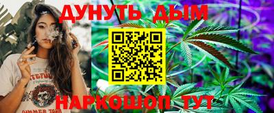 кокаин колумбия Будённовск
