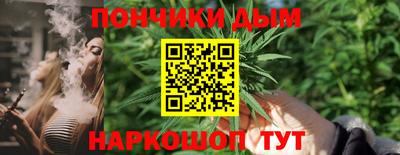 гидропоника Заводоуковск