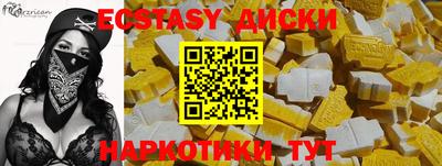 кокаин колумбия Будённовск