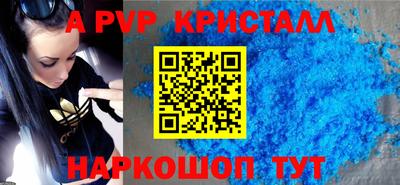 кокаин колумбия Будённовск