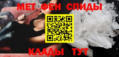 гашиш Бугуруслан