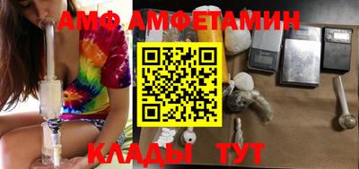 гашиш Бугуруслан