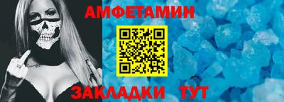 кокаин колумбия Будённовск