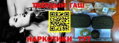кокаин колумбия Будённовск