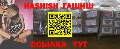 кокаин колумбия Будённовск