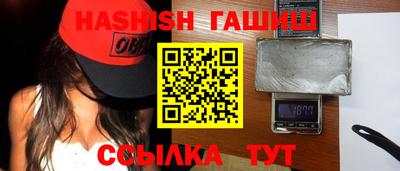 кокаин колумбия Будённовск