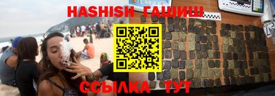 кокаин колумбия Будённовск