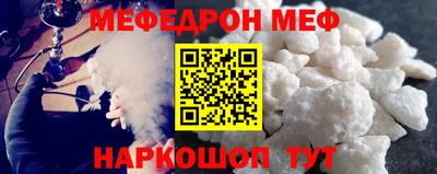 гашиш Бугуруслан