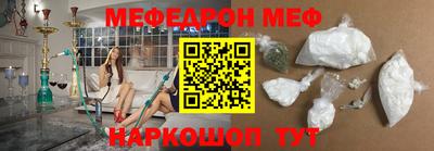 гашиш Бугуруслан