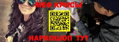 гашиш Бугуруслан